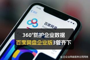 京多安更新社媒，把他第一次看巴萨比赛的小儿子比作幸运符